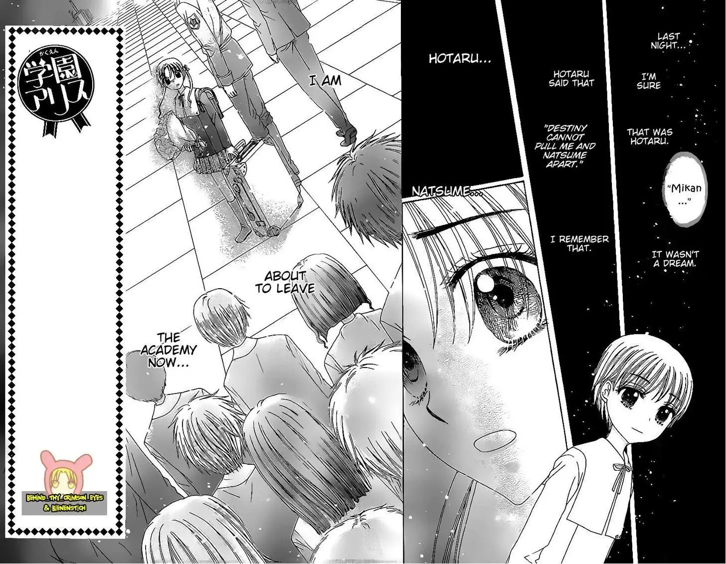 Gakuen Alice Chapter 176 3